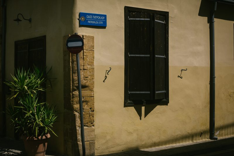 Miejskie Interwencje, fotografia dokumentująca przestrzeń miejską