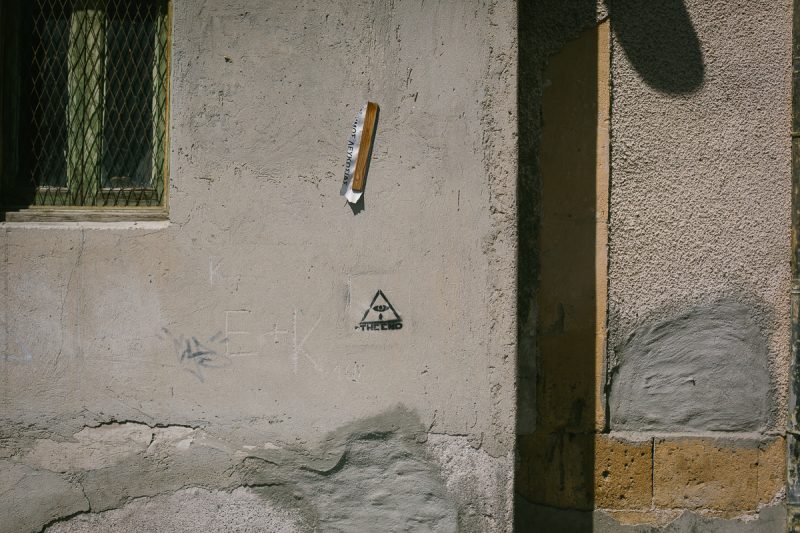 Miejskie Interwencje, fotografia dokumentująca przestrzeń miejską